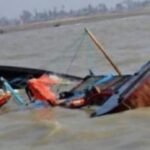 Une pirogue transportant 7 passagers a fait naufrage.