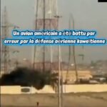 Liban : Israël a attaqué et détruit la filiale Qard al-Hasan du Hezbollah